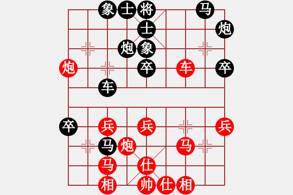 象棋棋譜圖片：焦志強(qiáng) 先負(fù) 閆春旺 - 步數(shù)：40 