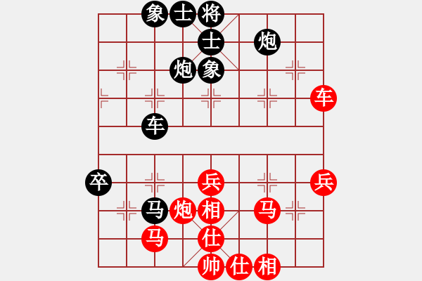 象棋棋譜圖片：焦志強(qiáng) 先負(fù) 閆春旺 - 步數(shù)：50 