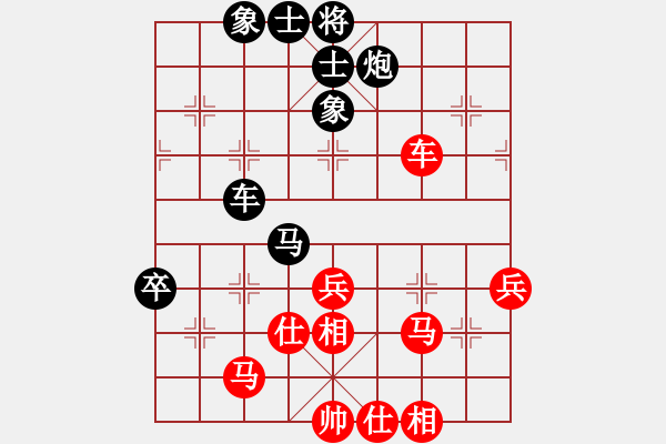 象棋棋譜圖片：焦志強(qiáng) 先負(fù) 閆春旺 - 步數(shù)：60 