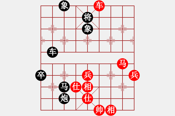 象棋棋譜圖片：焦志強(qiáng) 先負(fù) 閆春旺 - 步數(shù)：80 