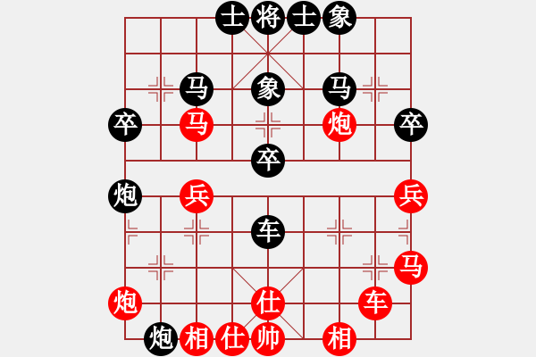 象棋棋譜圖片：2016華體杯全象男團(tuán)賽第4輪趙旸鶴先和王石 - 步數(shù)：50 