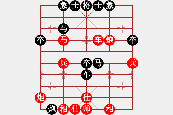 象棋棋譜圖片：2016華體杯全象男團(tuán)賽第4輪趙旸鶴先和王石 - 步數(shù)：60 