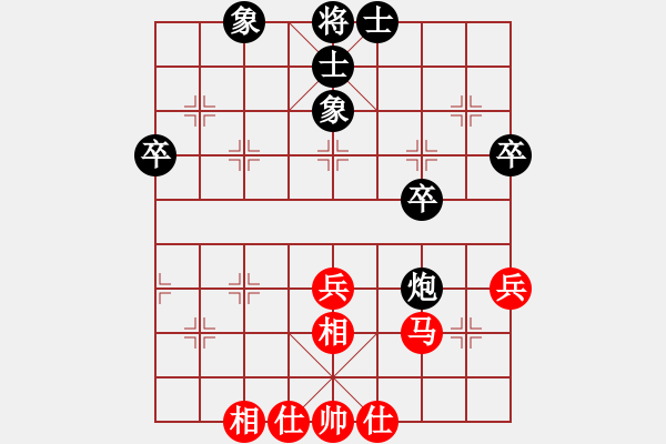 象棋棋谱图片：陕西李宁和北京刘君 - 步数：46 