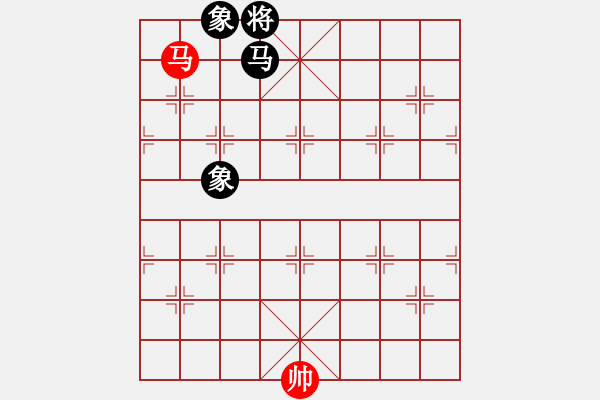 象棋棋譜圖片：醉臥敲棋[紅] -VS- 金龍[黑] - 步數(shù)：117 