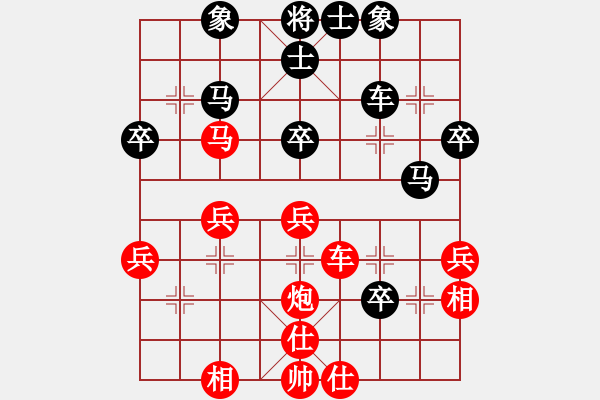 象棋棋譜圖片：醉臥敲棋[紅] -VS- 金龍[黑] - 步數(shù)：50 