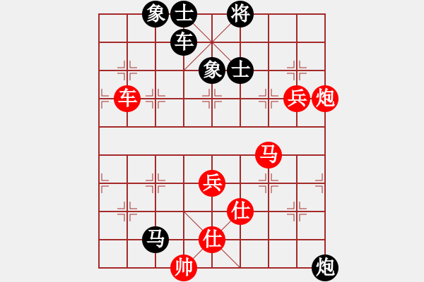 象棋棋譜圖片：當(dāng)頭一將[紅] -VS- 龍城棋迷[黑] - 步數(shù)：100 