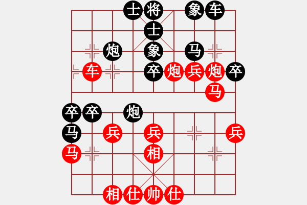 象棋棋譜圖片：當(dāng)頭一將[紅] -VS- 龍城棋迷[黑] - 步數(shù)：40 