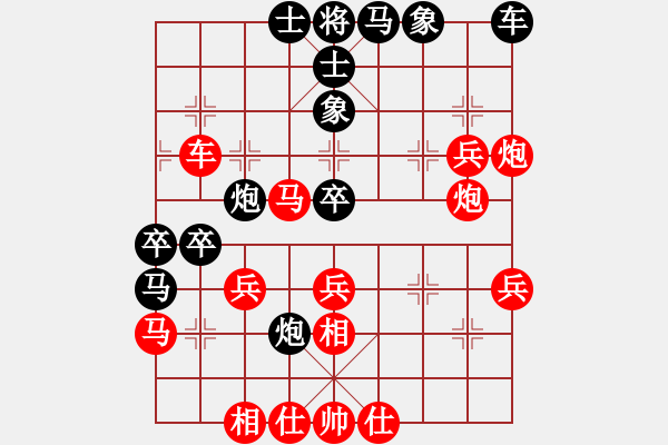 象棋棋譜圖片：當(dāng)頭一將[紅] -VS- 龍城棋迷[黑] - 步數(shù)：50 