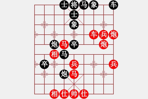 象棋棋譜圖片：當(dāng)頭一將[紅] -VS- 龍城棋迷[黑] - 步數(shù)：60 