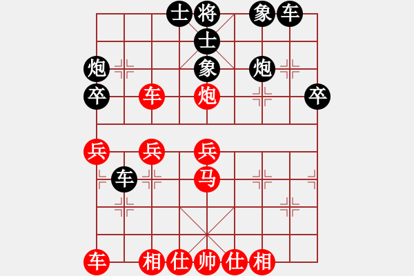 象棋棋谱图片：云里金刚(3段)-和-小棋魔(月将) - 步数：43 