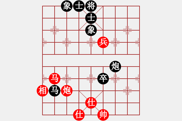 象棋棋譜圖片：逍遙我醉了(9段)-和-自信沒有錯(9段) - 步數(shù)：110 