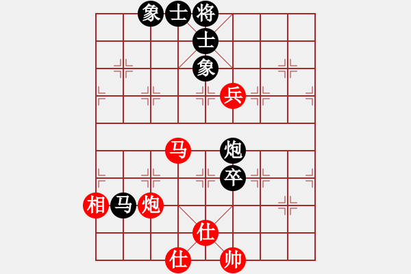 象棋棋譜圖片：逍遙我醉了(9段)-和-自信沒有錯(9段) - 步數(shù)：120 