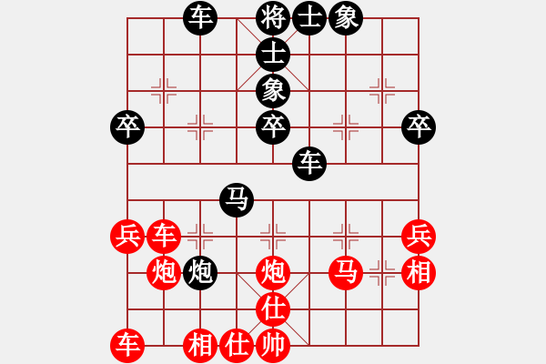 象棋棋譜圖片：bbboy002(5r)-勝-鐵路工人(5級(jí)) - 步數(shù)：50 