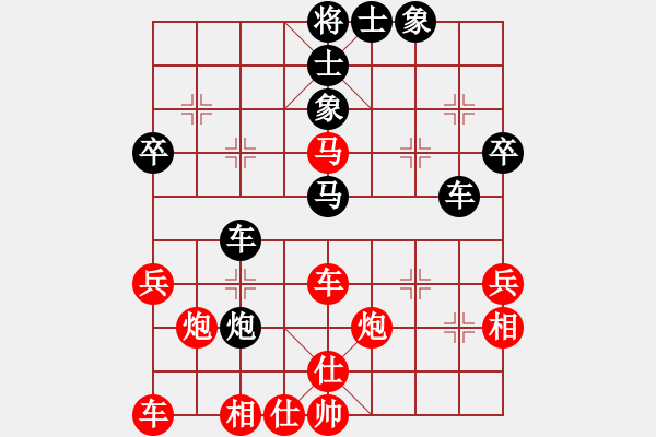 象棋棋譜圖片：bbboy002(5r)-勝-鐵路工人(5級(jí)) - 步數(shù)：60 