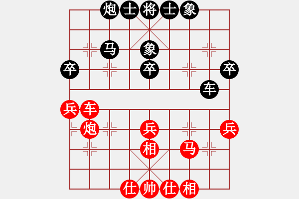 象棋棋譜圖片：賈廷輝 先和 王亮       - 步數(shù)：50 