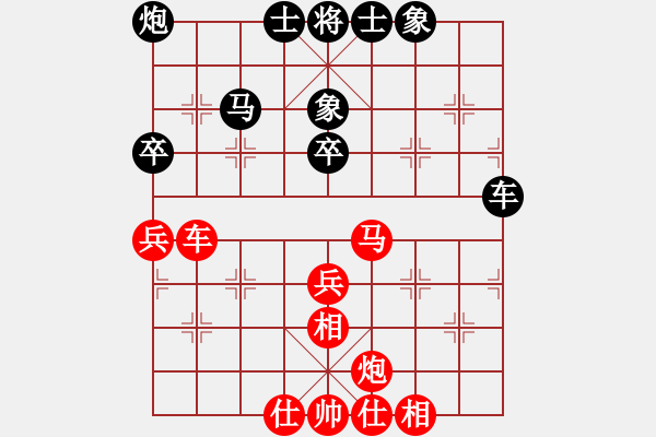 象棋棋譜圖片：賈廷輝 先和 王亮       - 步數(shù)：60 