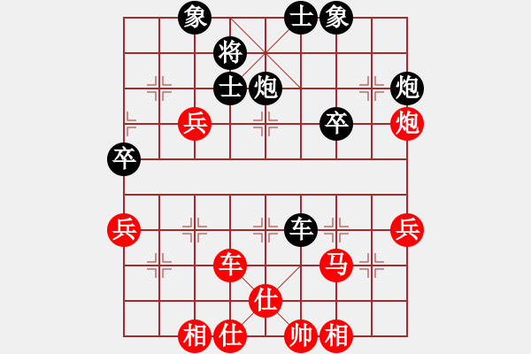 象棋棋譜圖片：11-06-23 zhaojx[741]-Win-shanzai[859] - 步數：60 