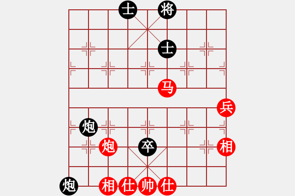 象棋棋譜圖片：天津市 閆俊瑋 勝 福建省 馬國(guó)鋒 - 步數(shù)：80 