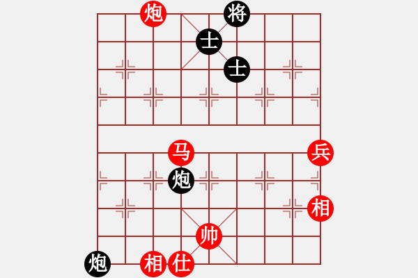 象棋棋譜圖片：天津市 閆俊瑋 勝 福建省 馬國(guó)鋒 - 步數(shù)：87 