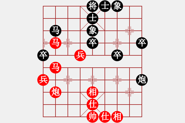 象棋棋谱图片：步步高管脚枨（业9-1）-胜-张建平（神1-1）-2023 - 步数：50 