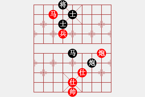 象棋棋譜圖片：廈門文廣體育隊(duì) 陳泓盛 勝 杭州環(huán)境集團(tuán)隊(duì) 郭鳳達(dá) - 步數(shù)：160 