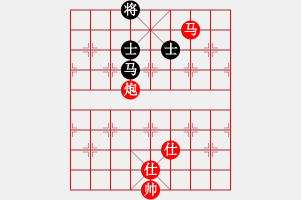 象棋棋譜圖片：廈門文廣體育隊(duì) 陳泓盛 勝 杭州環(huán)境集團(tuán)隊(duì) 郭鳳達(dá) - 步數(shù)：190 