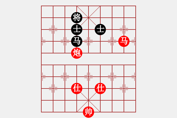 象棋棋譜圖片：廈門文廣體育隊(duì) 陳泓盛 勝 杭州環(huán)境集團(tuán)隊(duì) 郭鳳達(dá) - 步數(shù)：193 