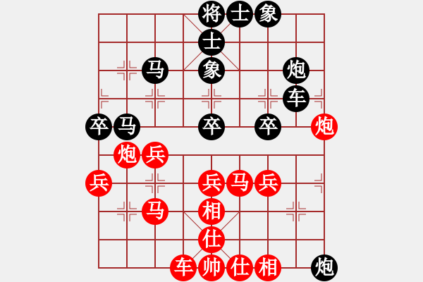 象棋棋譜圖片：廈門文廣體育隊(duì) 陳泓盛 勝 杭州環(huán)境集團(tuán)隊(duì) 郭鳳達(dá) - 步數(shù)：60 