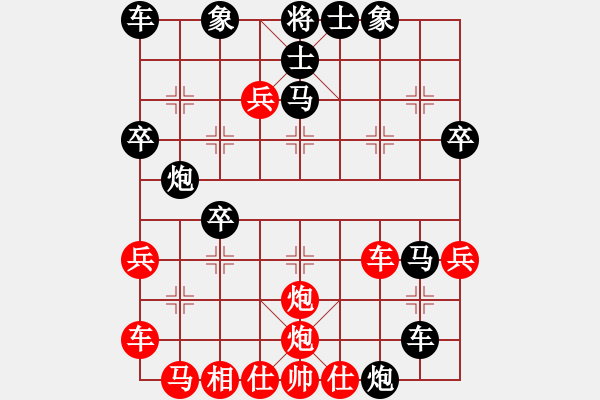 象棋棋譜圖片：【參考C5】【黑勝2局】揚州棋俠(9段)-負-zhouzhijie(5段) - 步數：50 