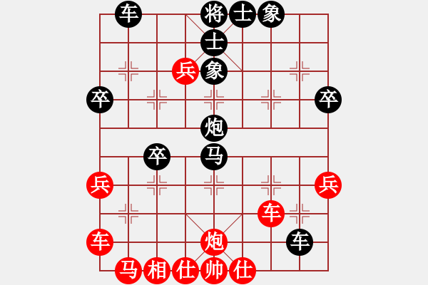 象棋棋譜圖片：【參考C5】【黑勝2局】揚州棋俠(9段)-負-zhouzhijie(5段) - 步數：60 