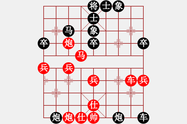 象棋棋譜圖片：胡榮華勝季本涵19600412于上海 - 步數(shù)：50 