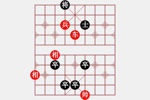 象棋棋谱图片：021 单刀赴会 - 步数：40 