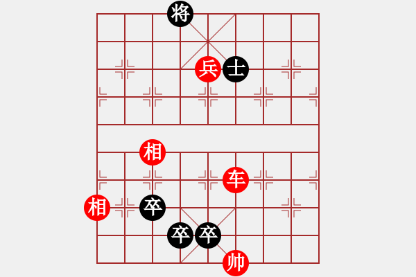 象棋棋谱图片：021 单刀赴会 - 步数：63 