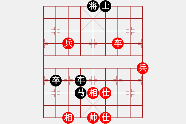 象棋棋譜圖片：臺(tái)北 吳貴臨 和 河北 李來(lái)群 - 步數(shù)：80 