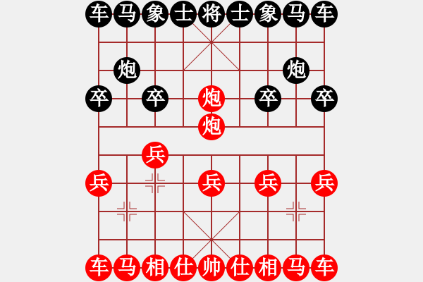 象棋棋譜圖片：碧波歌神(地煞)-勝-中原弈七(風魔) - 步數(shù)：9 