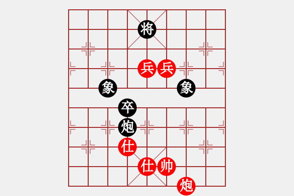 象棋棋谱图片：景学义 先胜 谢靖 - 步数：140 