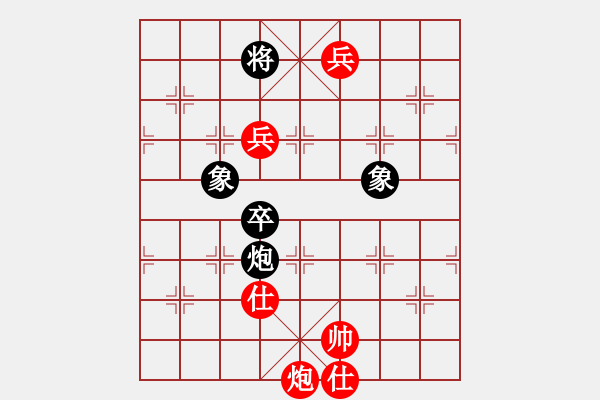 象棋棋譜圖片：景學(xué)義 先勝 謝靖 - 步數(shù)：150 