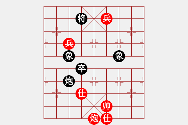 象棋棋譜圖片：景學(xué)義 先勝 謝靖 - 步數(shù)：160 