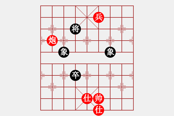 象棋棋谱图片：景学义 先胜 谢靖 - 步数：170 