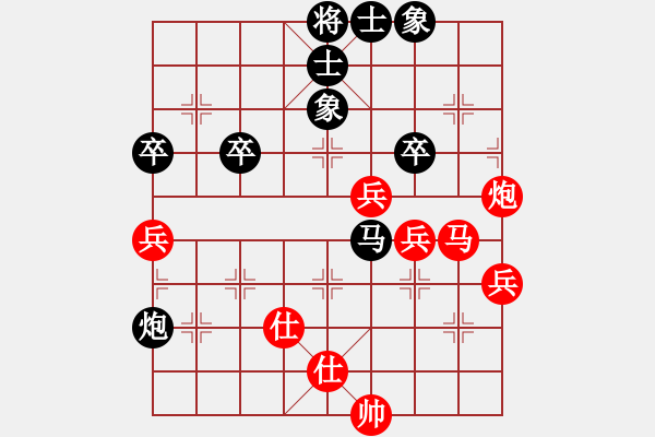 象棋棋谱图片：景学义 先胜 谢靖 - 步数：60 