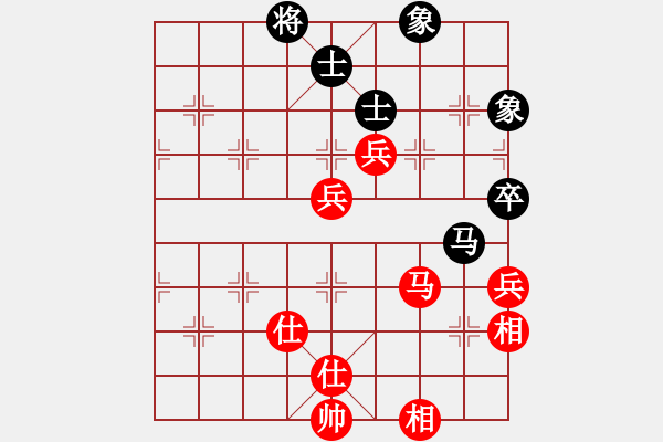 象棋棋譜圖片：謝無忌(1段)-和-遼南一霸(4段) - 步數(shù)：100 