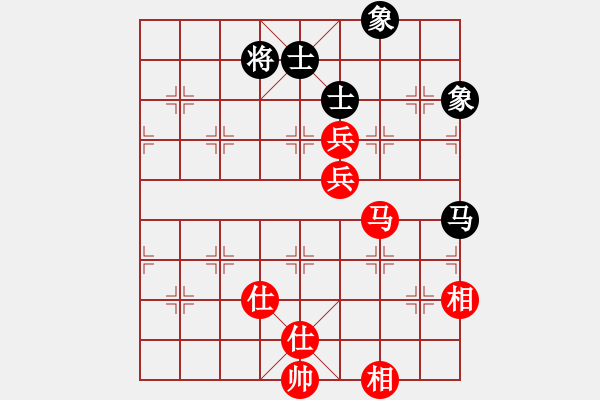 象棋棋譜圖片：謝無忌(1段)-和-遼南一霸(4段) - 步數(shù)：110 