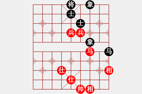 象棋棋譜圖片：謝無忌(1段)-和-遼南一霸(4段) - 步數(shù)：120 