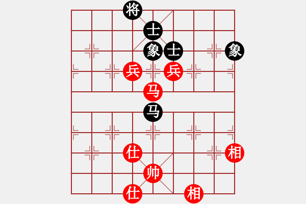 象棋棋譜圖片：謝無忌(1段)-和-遼南一霸(4段) - 步數(shù)：130 