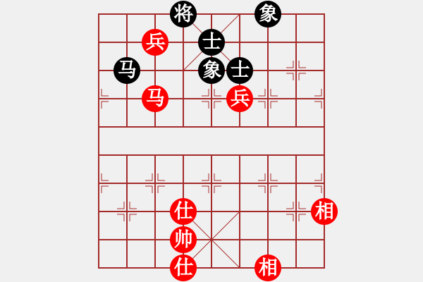 象棋棋譜圖片：謝無忌(1段)-和-遼南一霸(4段) - 步數(shù)：140 