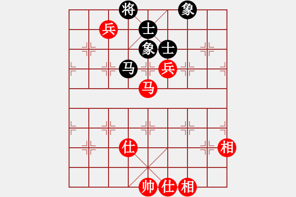 象棋棋譜圖片：謝無忌(1段)-和-遼南一霸(4段) - 步數(shù)：150 