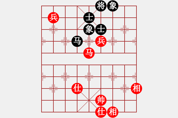 象棋棋譜圖片：謝無忌(1段)-和-遼南一霸(4段) - 步數(shù)：155 