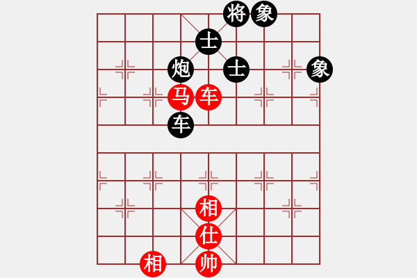 象棋棋譜圖片：北部灣(5段)-負-給男人洗卵(8段) - 步數(shù)：190 