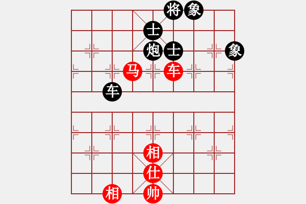 象棋棋譜圖片：北部灣(5段)-負-給男人洗卵(8段) - 步數(shù)：220 