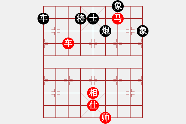 象棋棋譜圖片：北部灣(5段)-負-給男人洗卵(8段) - 步數(shù)：240 